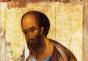 Apoštol Pavol – svätí – história – katalóg článkov – bezpodmienečná láska