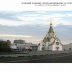 Patriarcha posvätil nový chrám na Dubrovke Kostol Cyrila a Metoda v Danilovskej slobode